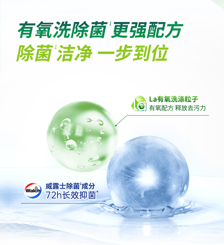 2023083119365616906f.jpg 20230831_193549_009.jpg