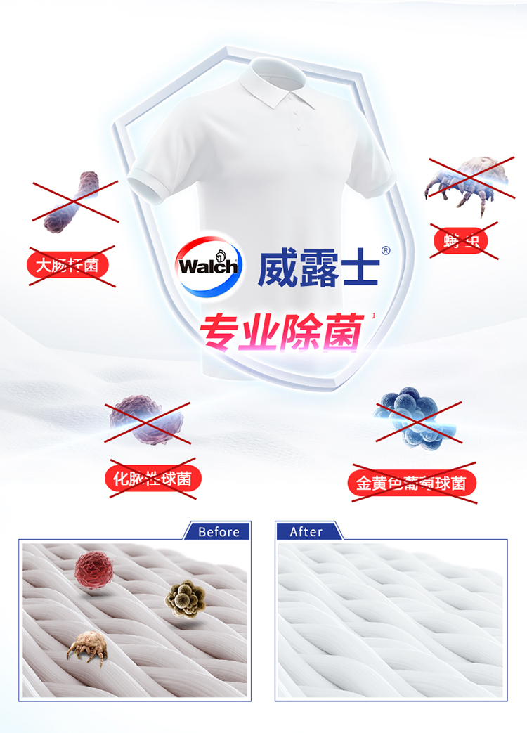 2023083119370116924i.jpg 20230831_193549_010.jpg