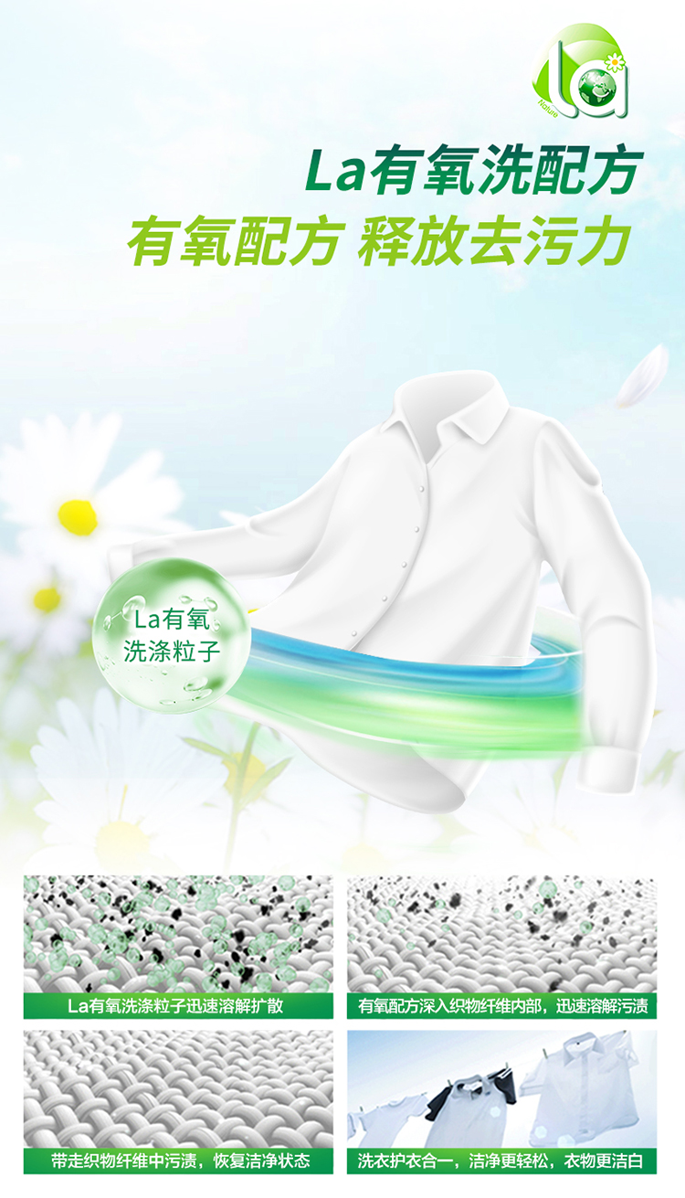 2023083119370916984j.jpg 20230831_193549_011.jpg