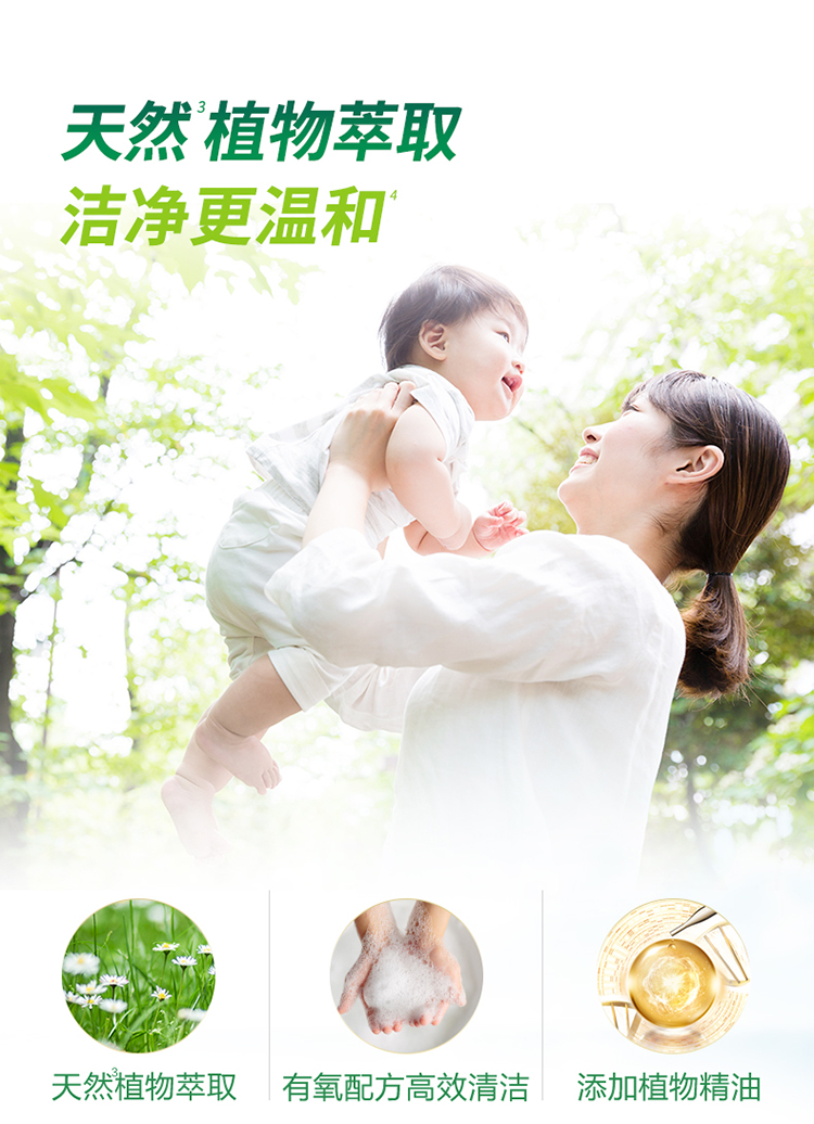 2023083119371116947k.jpg 20230831_193549_012.jpg