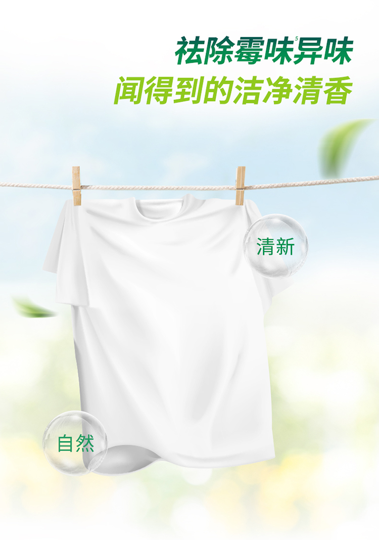 2023083119371416988a.jpg 20230831_193549_013.jpg