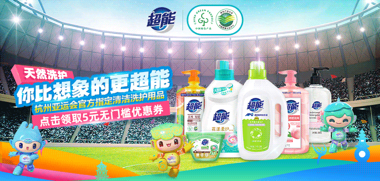 2023083119433016988k.gif 20230831_194201_022.gif