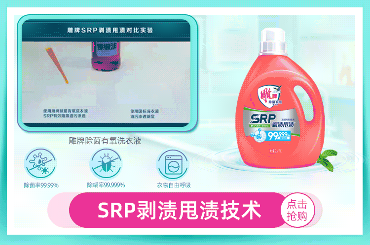 2023083119433716950e.gif 20230831_194201_023.gif