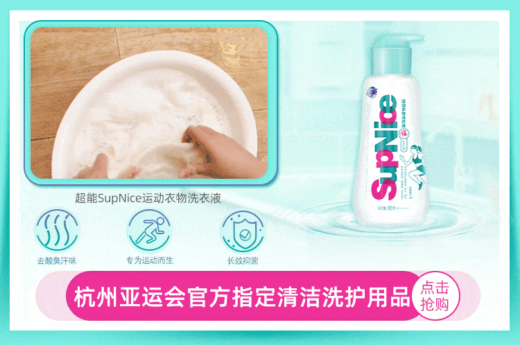 2023083119434116933x.gif 20230831_194201_024.gif