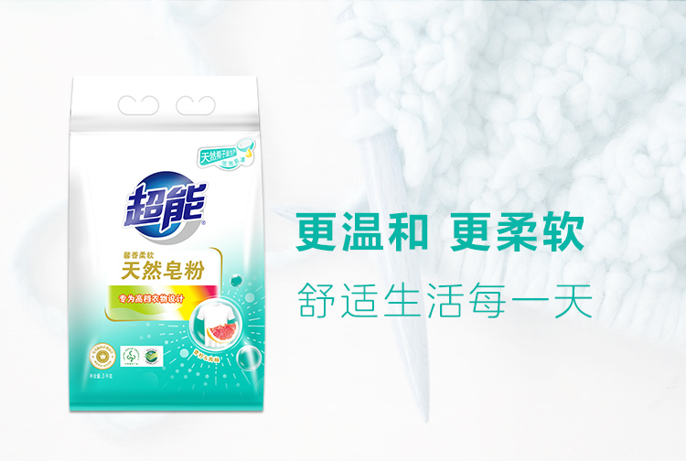 2023083119440916901z.jpg 20230831_194201_029.jpg