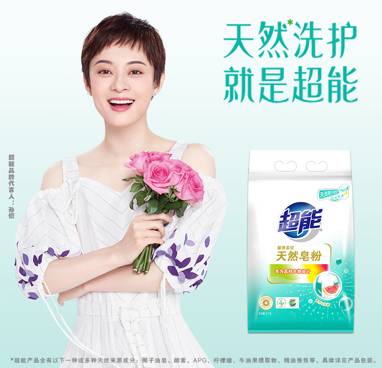 2023083119441416931m.jpg 20230831_194201_030.jpg