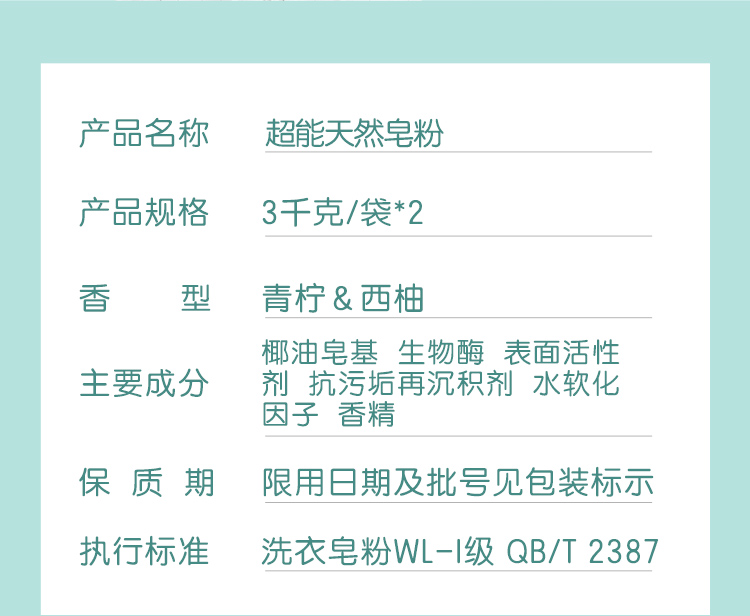 2023083119442016917i.jpg 20230831_194201_031.jpg