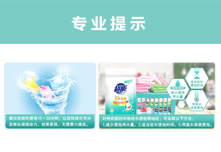 2023083119443816942c.jpg 20230831_194201_034.jpg